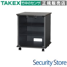 VB-N700 AV木製ラック TAKEX 竹中エンジニアリング セキュリティストア 【Security Store】
