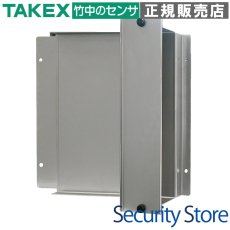 VBO-02PSK1 電源固定金具 TAKEX 竹中エンジニアリング セキュリティストア 【Security Store】
