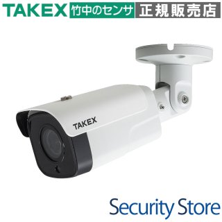 TAKEX VHC-IR930EX 防犯カメラ 4台セット 防犯カメラ 屋外屋内 600万画素 マイク内蔵 IPカメラセット1〜4