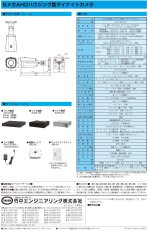 VHC-IR50iAH 5メガAHDハウジング型デイナイトカメラ TAKEX 竹中エンジニアリング セキュリティストア 【Security Store】