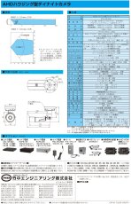 VHC-R815AH AHDハウジング型デイナイトカメラ TAKEX 竹中エンジニアリング セキュリティストア 【Security Store】