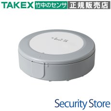 TXF-SW1 漏水センサ送信機 TAKEX 竹中エンジニアリング セキュリティストア 【Security Store】