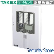 BUS-C800-2 バスネットコントローラ TAKEX 竹中エンジニアリング セキュリティストア 【Security Store】