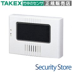 UD-MTIP 音声誘導機 TAKEX 竹中エンジニアリング セキュリティストア 【Security Store】
