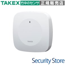 MMW-3W ミリ波センサー ワイドタイプ TAKEX 竹中エンジニアリング セキュリティストア 【Security Store】
