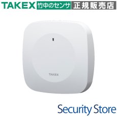 MMW-3S ミリ波センサー スポットタイプ TAKEX 竹中エンジニアリング セキュリティストア 【Security Store】