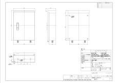 D7K-F10-1DC フェンスセンサーコントローラ(1CH) TAKEX 竹中エンジニアリング TAKEX 竹中エンジニアリング セキュリティストア 【Security Store】