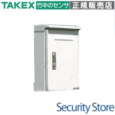 D7K-F10-2DC フェンスセンサーコントローラ(2CH) TAKEX 竹中エンジニアリング TAKEX 竹中エンジニアリング セキュリティストア 【Security Store】