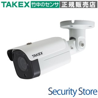 カメラ／ダミーカメラ／カメラ電源 - SecurityStoreAI