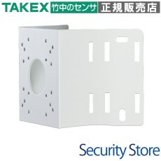 WC-01i コーナー取付金具 TAKEX 竹中エンジニアリング TAKEX 竹中エンジニアリング セキュリティストア 【Security Store】