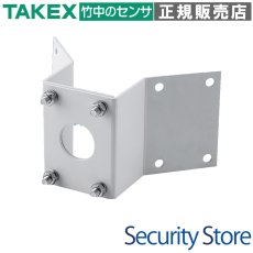 WC-02i コーナー取付金具 TAKEX 竹中エンジニアリング TAKEX 竹中エンジニアリング セキュリティストア 【Security Store】