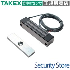 M32BDM(J) マグネット錠 TAKEX 竹中エンジニアリング TAKEX 竹中エンジニアリング セキュリティストア 【Security Store】