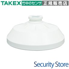 MA-01i カメラ取付ベース TAKEX 竹中エンジニアリング TAKEX 竹中エンジニアリング セキュリティストア 【Security Store】