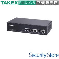 AW-GEL-065A-060 4ポートPoE+HUB TAKEX 竹中エンジニアリング TAKEX 竹中エンジニアリング セキュリティストア 【Security Store】