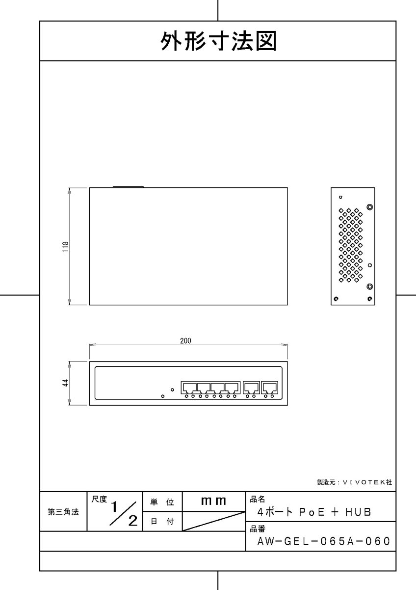 AW-GEL-065A-060 4ポートPoE+HUB TAKEX 竹中エンジニアリング TAKEX 竹中エンジニアリング セキュリティストア 【Security Store】