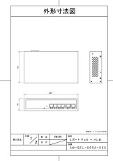 AW-GEL-065A-060 4ポートPoE+HUB TAKEX 竹中エンジニアリング TAKEX 竹中エンジニアリング セキュリティストア 【Security Store】