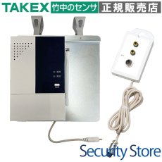 WNS-200F-01 フック付受信機　ナ－スコ－ル接続セット アイホン・ケアコム・平和テクノシステム メタコン2ピン向け TAKEX 竹中エンジニアリング TAKEX 竹中エンジニアリング セキュリティストア 【Security Store】