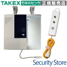WNS-200F-05 フック付受信機　ナ－スコ－ル接続セット アイホン NFR5ピン向け TAKEX 竹中エンジニアリング TAKEX 竹中エンジニアリング セキュリティストア 【Security Store】