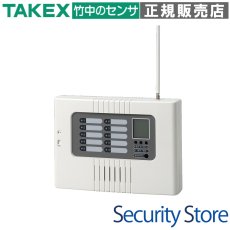 RXF-1000B 多チャンネル受信ユニット (4周波切替対応型) TAKEX 竹中エンジニアリング TAKEX 竹中エンジニアリング セキュリティストア 【Security Store】