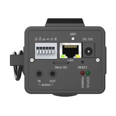 画像4: 400万画素 AI PRO ボックスプラスIPカメラ (4)