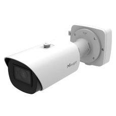 MS-C5366-X12RIPG1 | Milesight 500万画素 ProバレットPlus AI（12倍光学ズーム・180m IR） | Security Store
