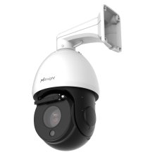 Milesight MS-C2941-X42TPE/W1 | Milesight 200万画素 42倍 AIスピードドームネットワークカメラ（ワイパー付・90fps） | Security Store