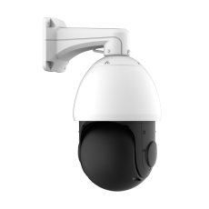 Milesight MS-C2941-X42TPE/W1 | Milesight 200万画素 42倍 AIスピードドームネットワークカメラ（ワイパー付・90fps） | Security Store