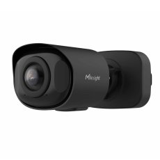 Milesight MS-C5365-PE/B | Milesight 500万画素 180°パノラマドームAIネットワークカメラ（ブラック） | Security Store