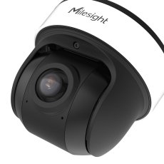Milesight MS-C8176-PE | Milesight 4K 180°パノラマバレットAIカメラ | Security Store