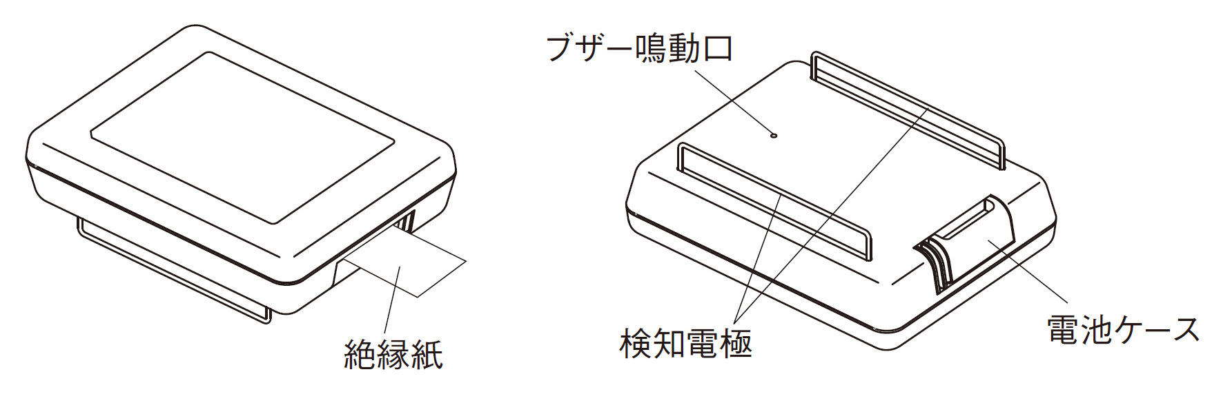 EXL-MT1 水漏れ当番 10個セット