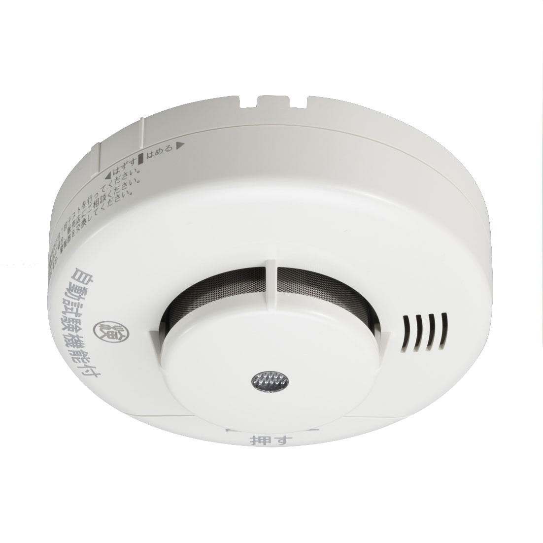 住宅用火災警報器 KRH-1BS