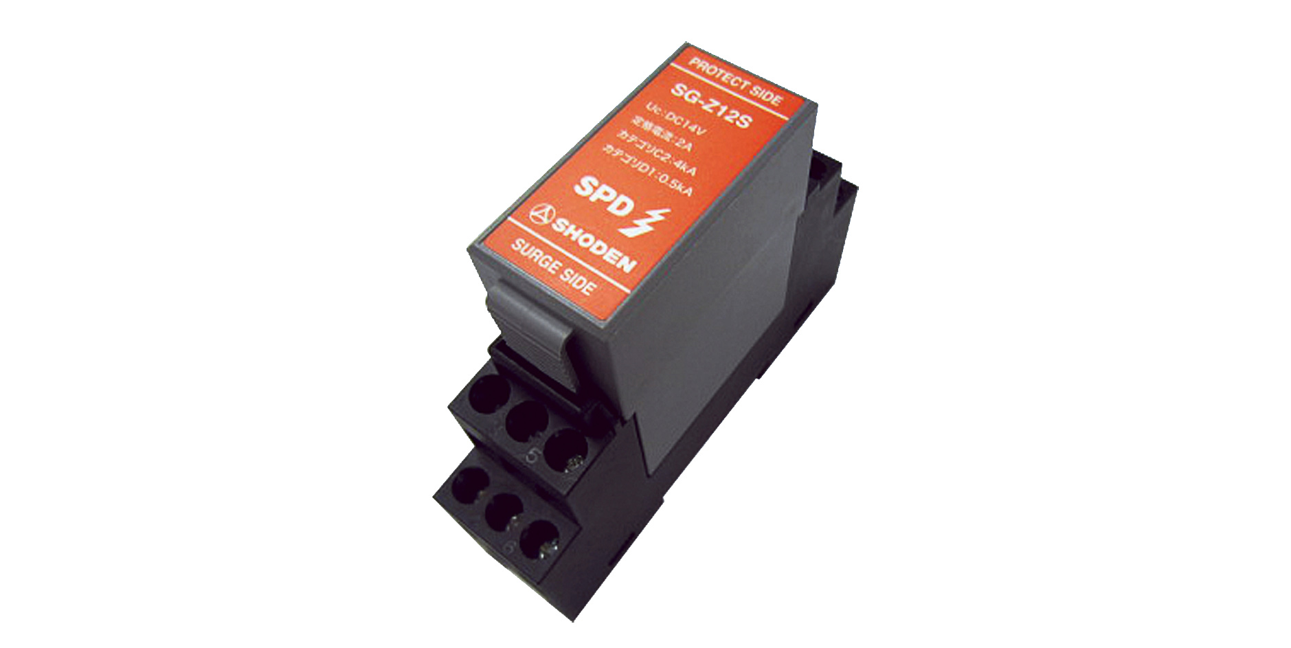 信号制御SPD SG-Z12S 製品画像