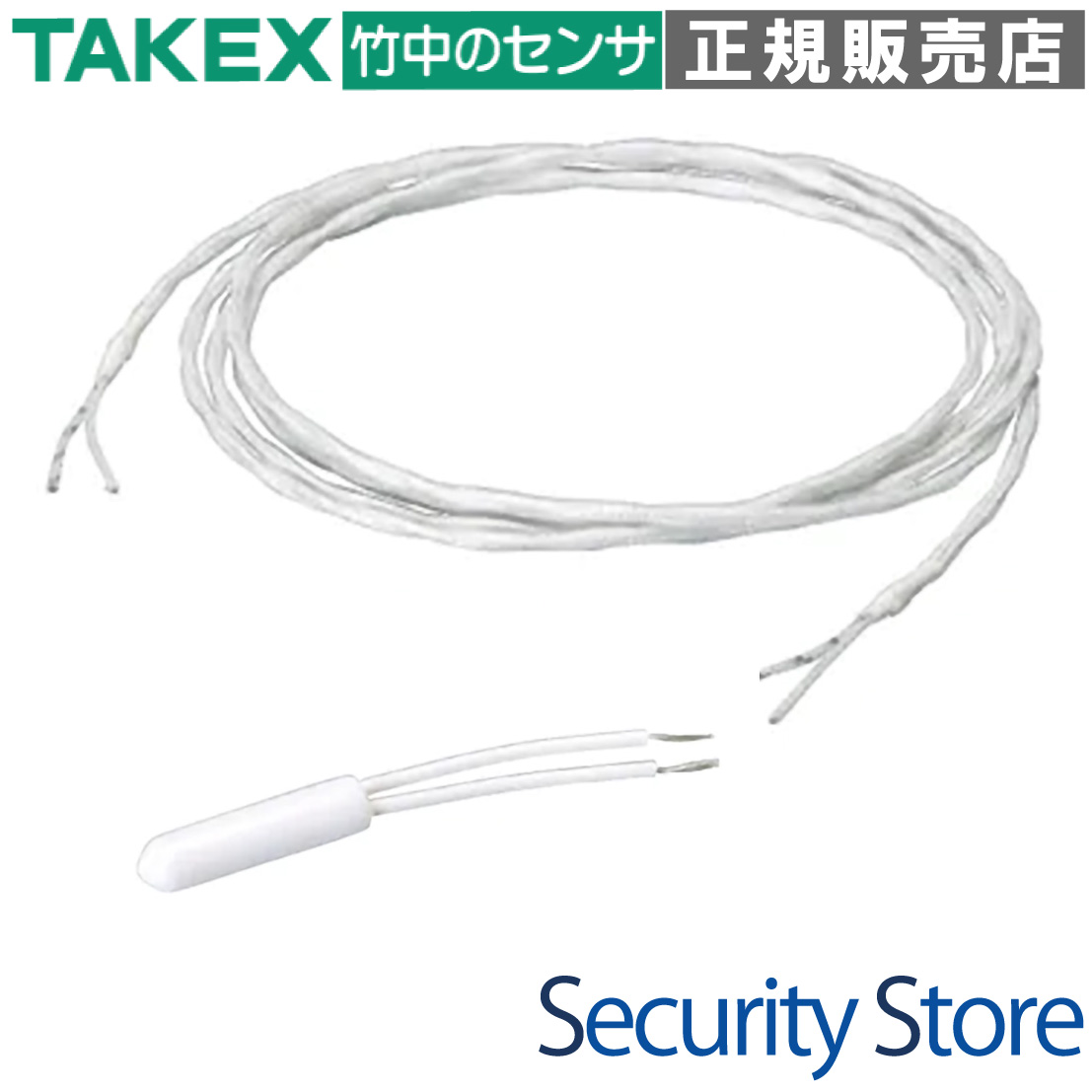 リード線式センサー 30m ( AD-RS-30 + ZT-2) TAKEX 竹中エンジニアリング
