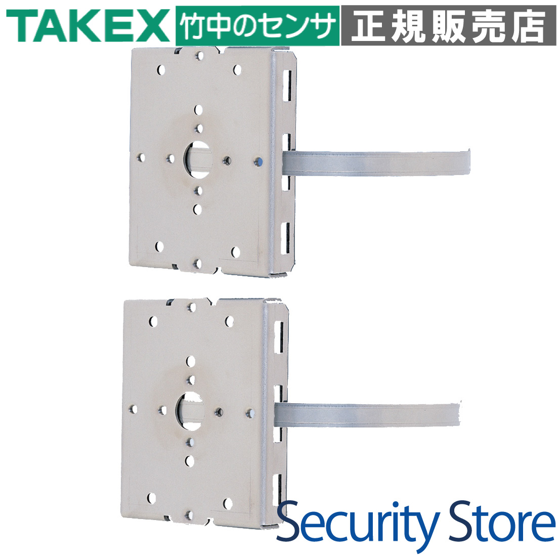 ポールアタッチメント TAKEX 竹中エンジニアリング