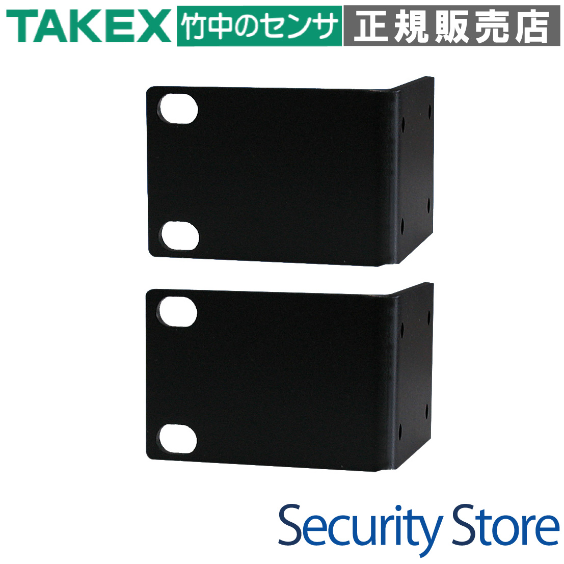 ラックマウント金具 TAKEX 竹中エンジニアリング