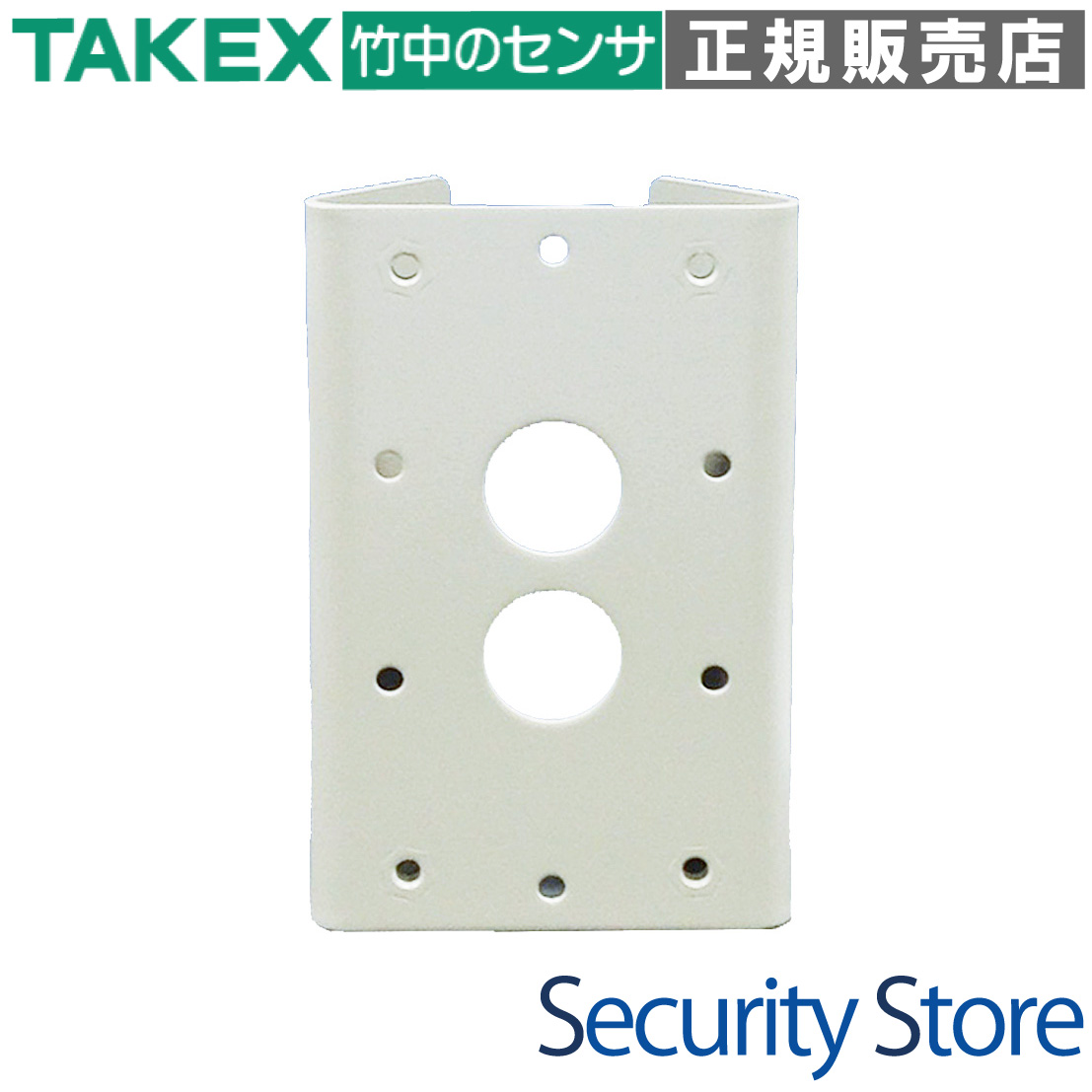 ポールアタッチメント TAKEX 竹中エンジニアリング