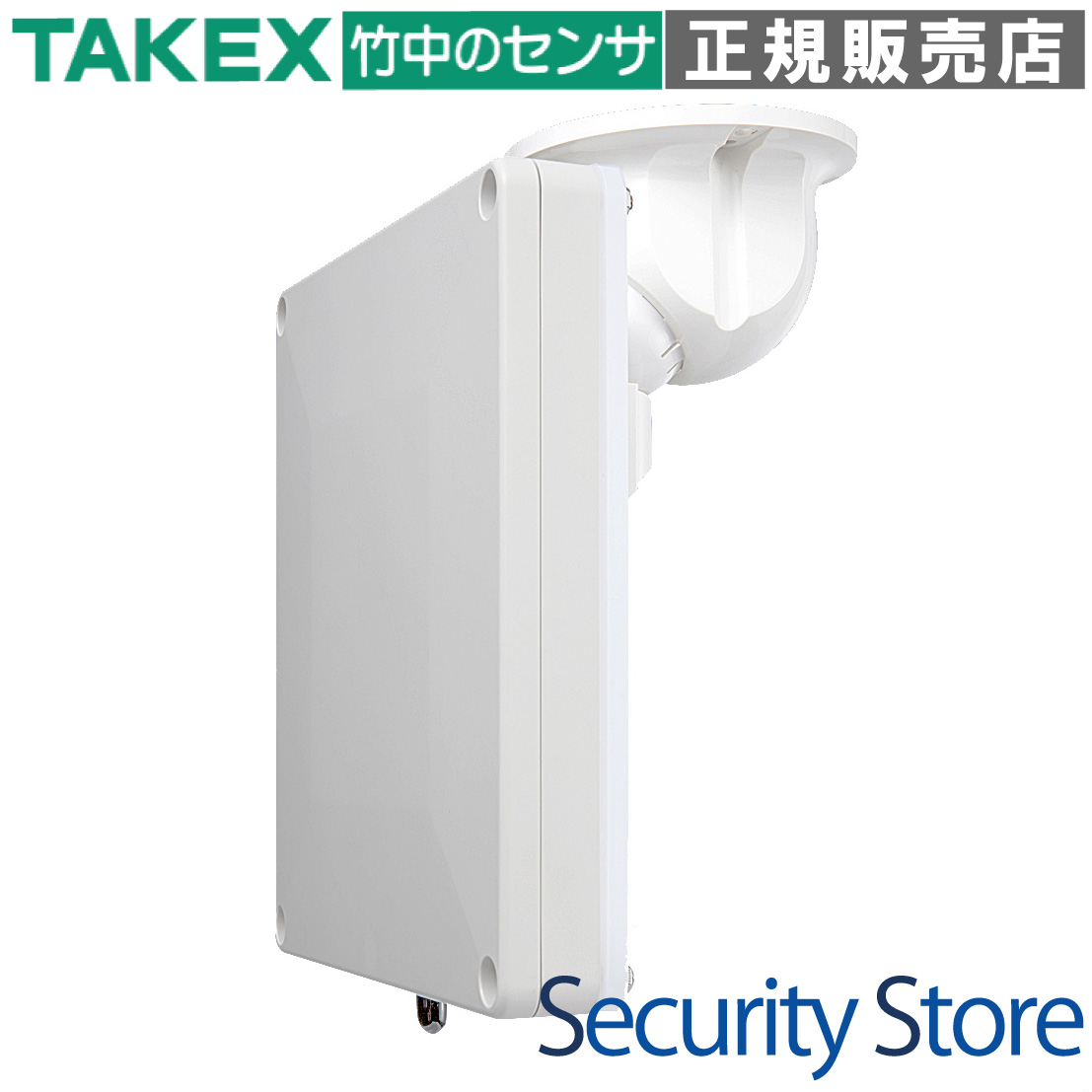 指向性アンテナ TAKEX 竹中エンジニアリング