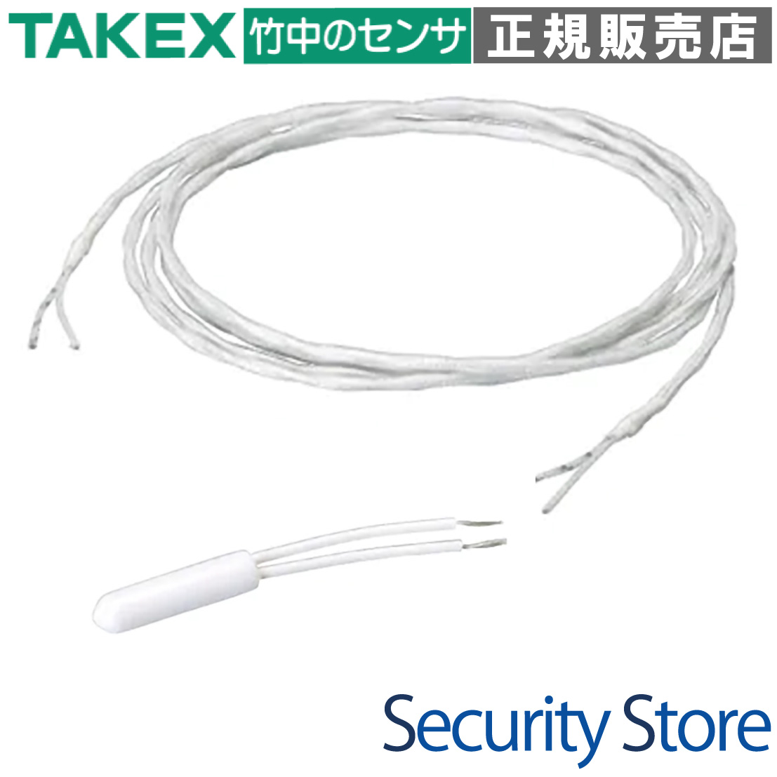 リード線式センサー 15m TAKEX 竹中エンジニアリング