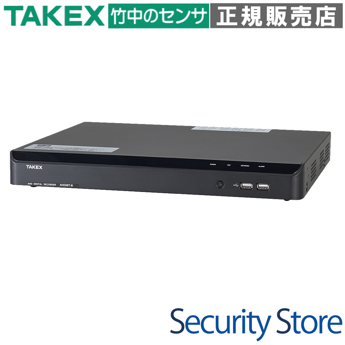 AHDデジタルレコーダー 16ch TAKEX 竹中エンジニアリング