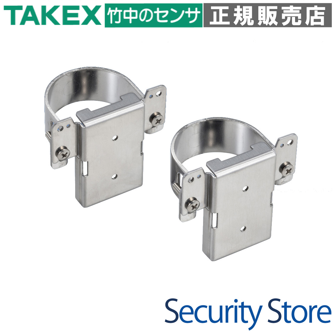 ポールアタッチメント TAKEX 竹中エンジニアリング