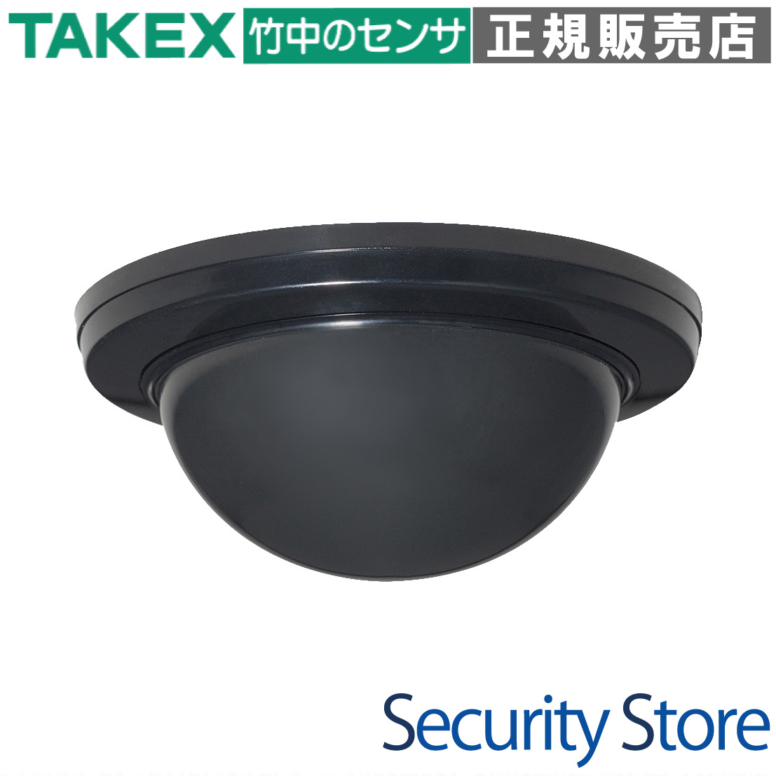 バスネット用パッシブセンサー TAKEX 竹中エンジニアリング