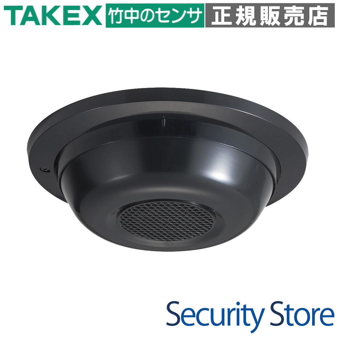 ガラス破壊センサー ブラック TAKEX 竹中エンジニアリング