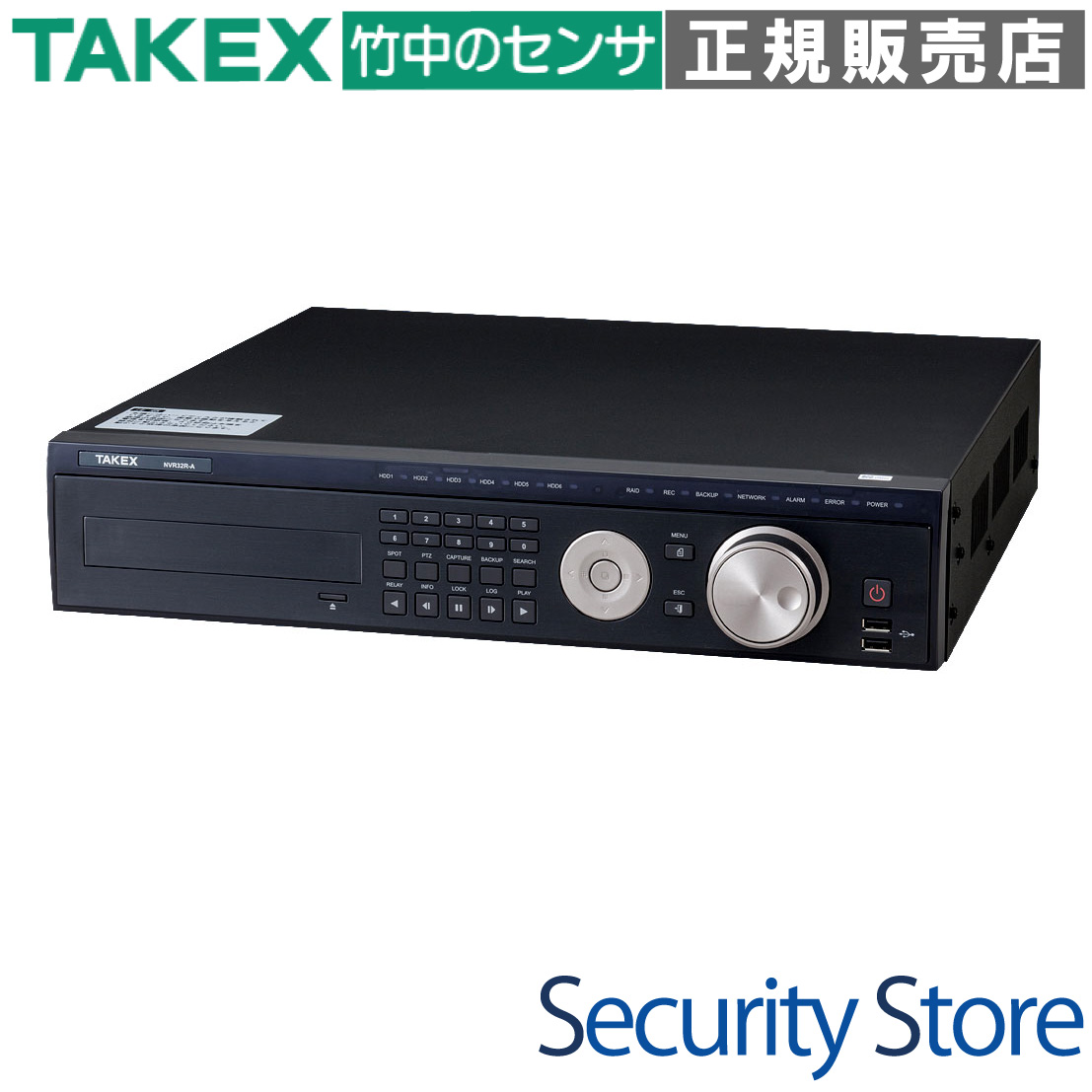 ネットワークビデオレコーダー TAKEX 竹中エンジニアリング
