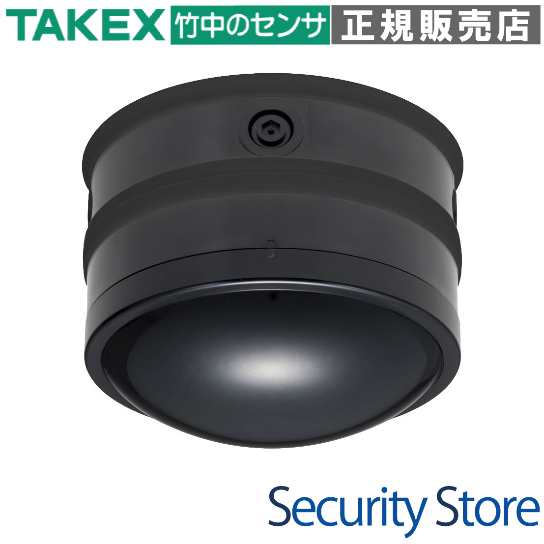 高所取付用パッシブセンサー ブラック 面警戒型 TAKEX 竹中エンジニアリング