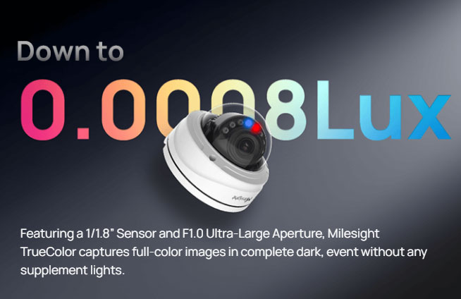 景観を損なわず、暗闇をフルカラーで捉える「TrueColor技術」